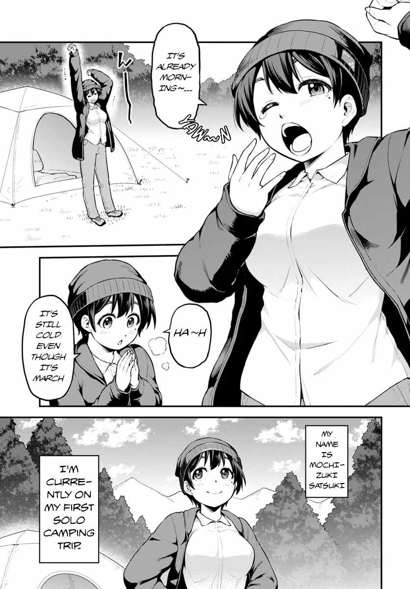 Yama, Kaimashita ~Isekai Gurashi mo Warukunai~ Chapter 1 7